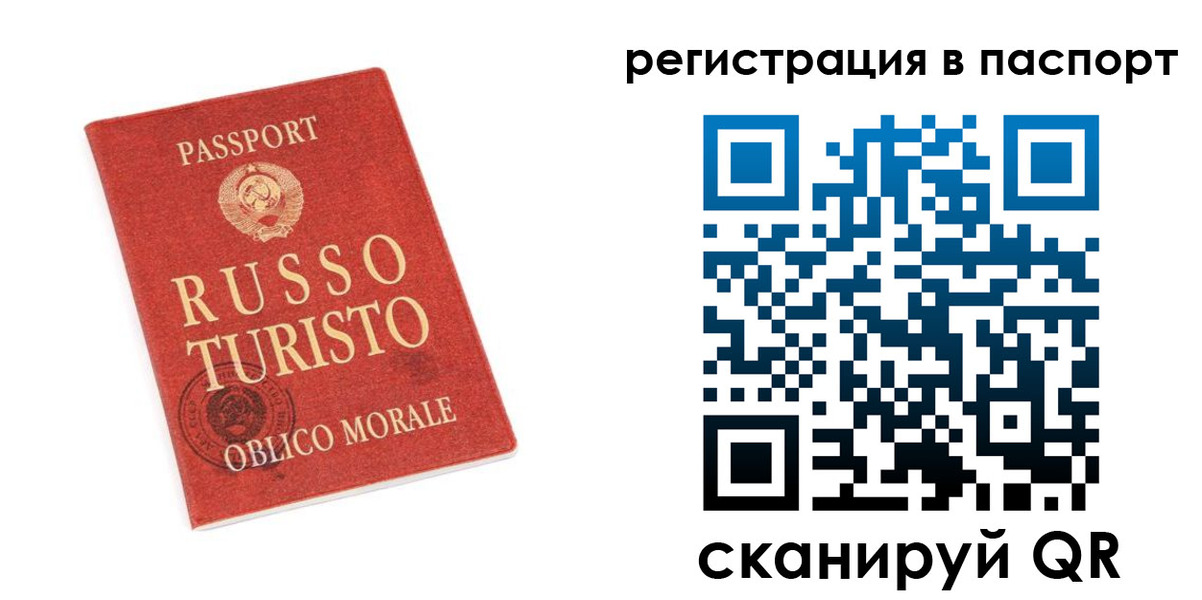 форма 3 в Полевском